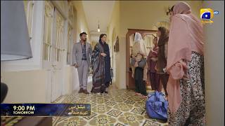 ishq Mein Tere Sadqay Episode 12 Promo | Tomorrow at 9:00 PM  only on Har Pal Geo