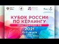 КР 2021 смешанные пары. 8 тур. Красноярский край 2 - Новосибирская область