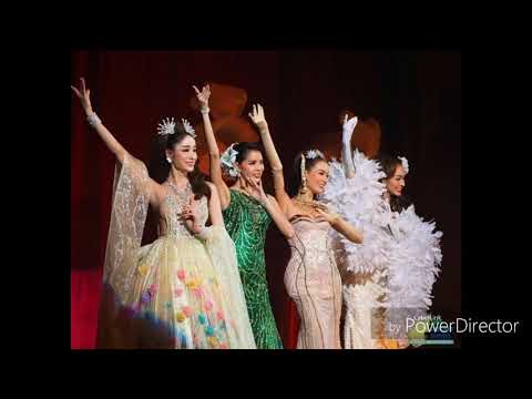 เพลงจีนโชว์