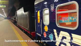 ПАРОВОЗ-ВЕТЕРАН Эр-799-18 (депо Сновськ) у святковому зимовому Києві