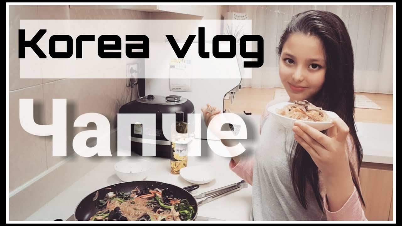 София ким корея София ким корея