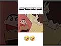 Shin-chan😎Sigma Reply 😂#shortsfeed #trending #viral #sigma #shinchan ll#shinchan#shorts