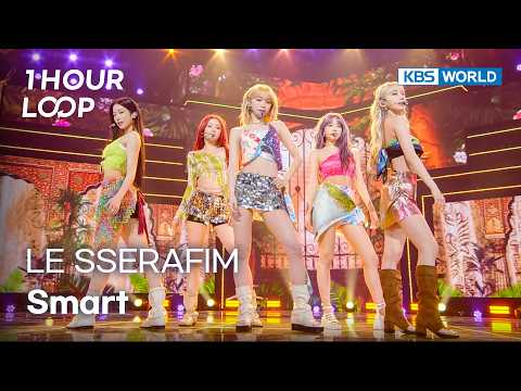 [1HR LOOP🔥] LE SSERAFIM - Smart [Music Bank] | KBS WORLD TV 240301
