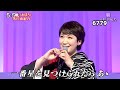★・25146, 市川由紀乃 朧(おぼろ)
