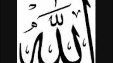سورة العصر بصوت الشيخ ماهر المعيقلي Surat Al-asr