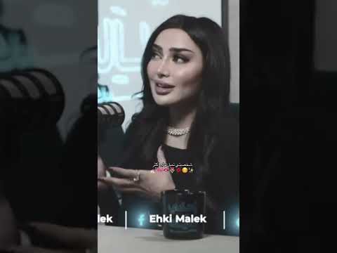 شخصيتي تميل للدلع اكثر اكسبلور اكسبلورهاشتاقات تصميمي تيكتوك لايك