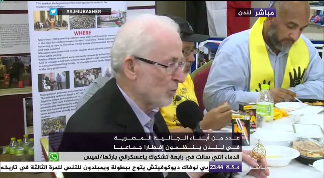 كلمات لعدد من أبناء الجالية المصرية في الإفطار الجماعي في لندن