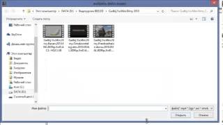 Настройка программы LedArt screenshot 5