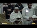 طمأنينة تغشاك وأنت تستمع للشيخ بندر بليلة يرتل بعذوبة من سورة الإسراء والكهف ليلة ٢٠ رمضان ١٤٤٥ هـ mp3