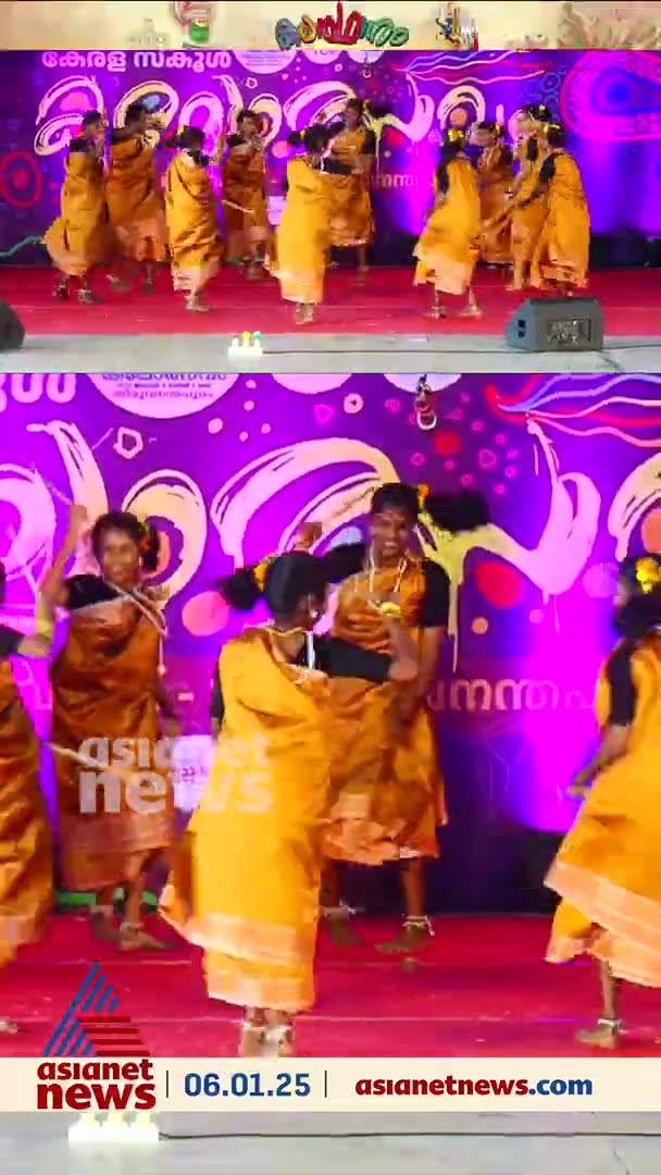 ചടുലമായ താളം, പിഴയ്ക്കാത്ത ചുവട്; കാണികളെ ആവേശത്തിലാഴ്ത്തി  മലപ്പുലയാട്ടം മത്സരം