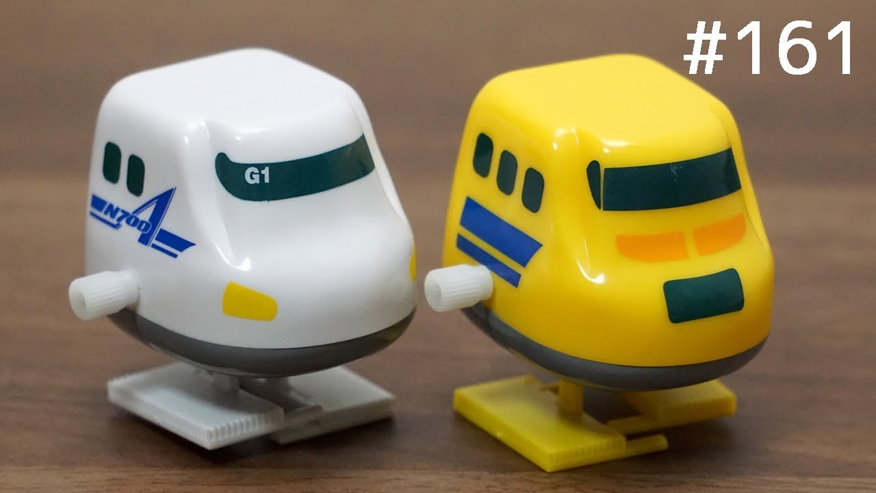ゼンマイ式の短い新幹線（電車）。Japanese bullet train toy. Shinkansen