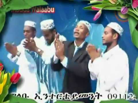 Menzuma Afaan Oromo By Sh Mohamed Noor 5ffaa