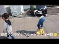 インラインスケートキッズ