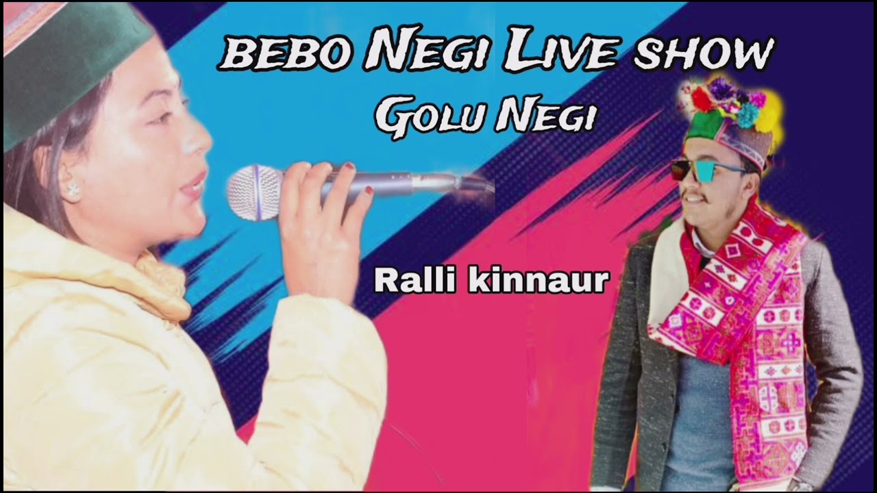 Bebo Negi live show , Music Golu Negi  at Ralli 🎹🎤 Audio mp3
