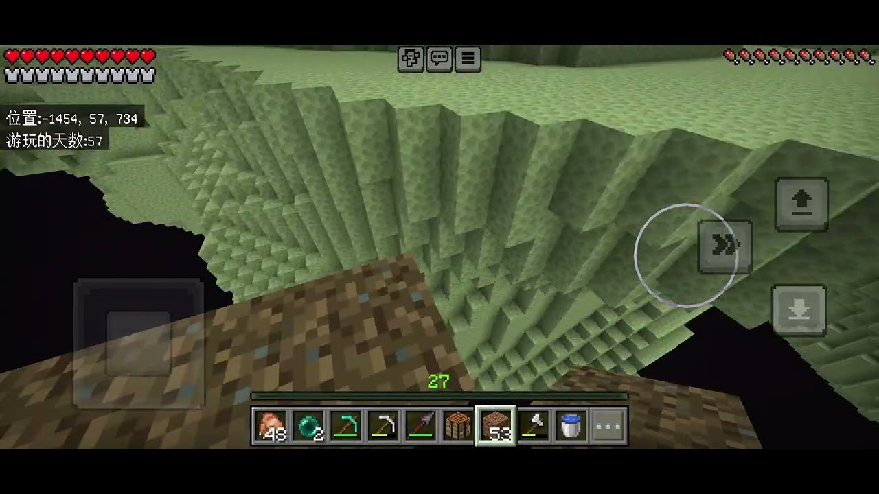 Minecraft 困難生存100天（開始找終界城）