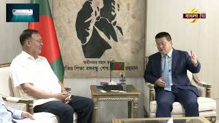 ‘চীন থেকে ডিসকাউন্ট মূল্যে আরও কৃষি যন্ত্রপাতি আমদানি করা হবে’ | Bangla TV