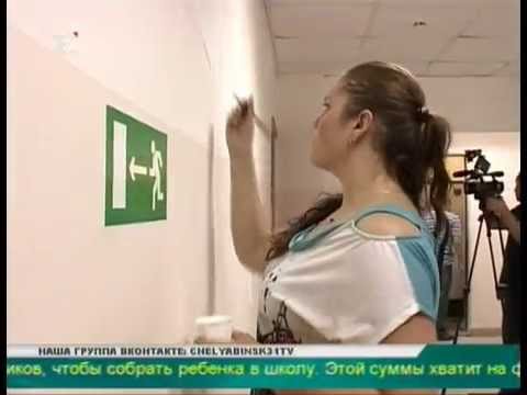 Сертификат по диетологии врачам