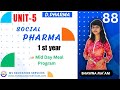 🍛 Mid Day Meal Programme | Social Pharmacy | D.Pharm 1st Year | Unit 5