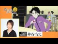 『夜は短し歩けよ乙女』 告知映像＃５最新キャラ映像