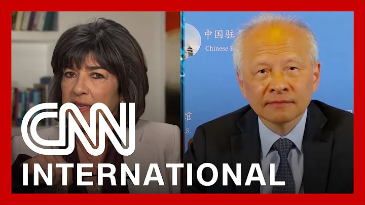 Chinese ambassador reacts to CNN Uyghur report - DayDayNews