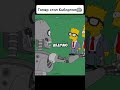 Гомер стал Киборгом🤖 #ОднаждывСпрингфилде