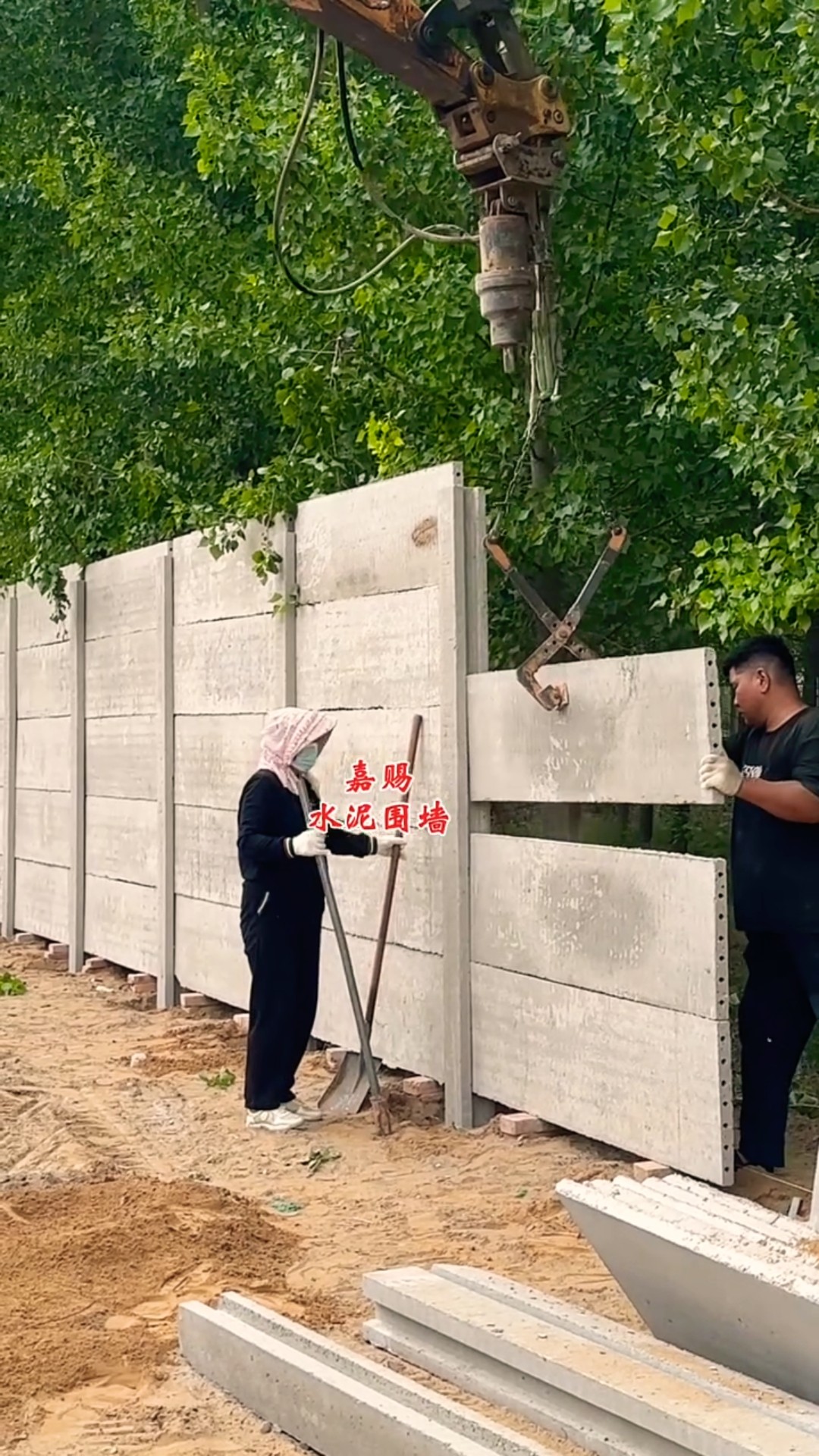 PART 775.Cement board wall Prefabricated wall breedinghealth