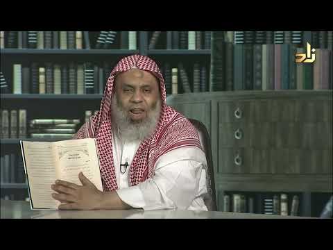 قواعد الأوقاف لناظر أوقاف دمشق ومقتي الشام العلامة محمود أفندي الحمزاوي محمود الحمزاوي