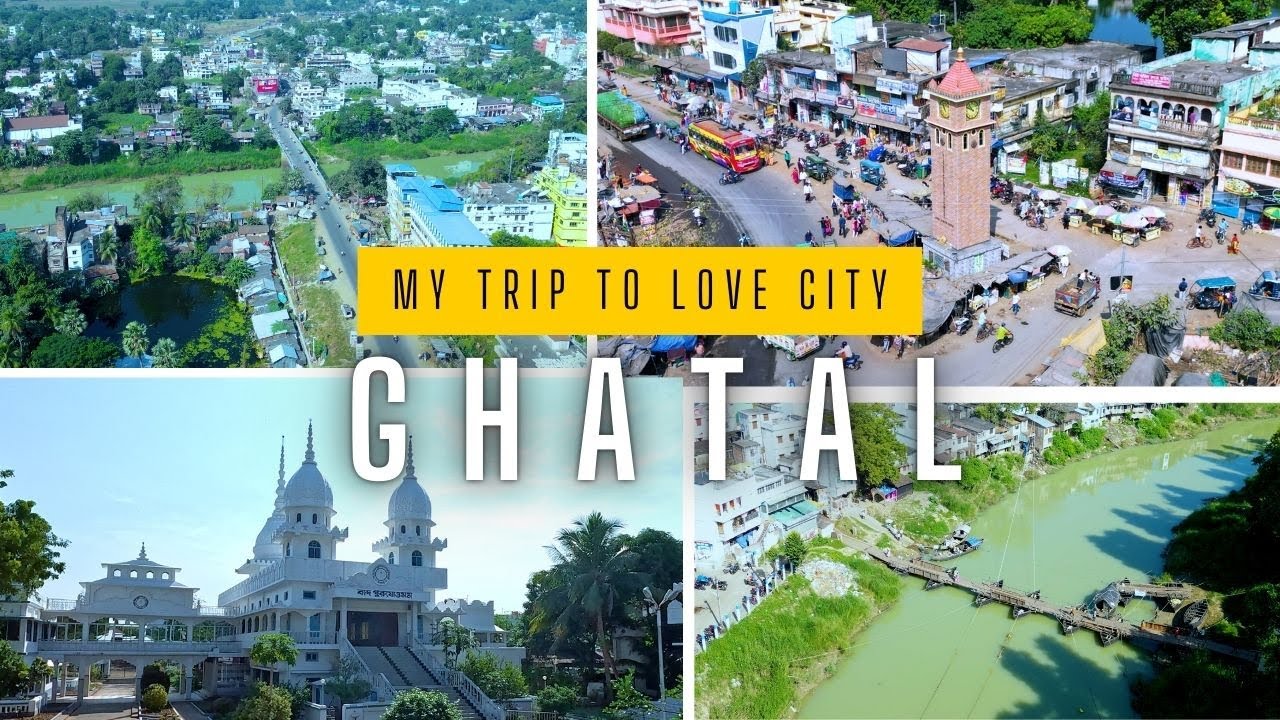 ঘাটাল GHATAL CINEMATIC DRON TRAVEL VLOG    #ghatal  #drone #cinematic #viralvideo ​⁠