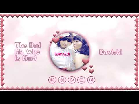 The Bad Me Who Is Hurt - Davichi [Filtered Instrumental]
