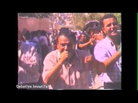 زفة الاسير محمد ابو الرب التيع عام 1996 محمد ابو الرب محكوم 34 عام في سجون الاحتلال