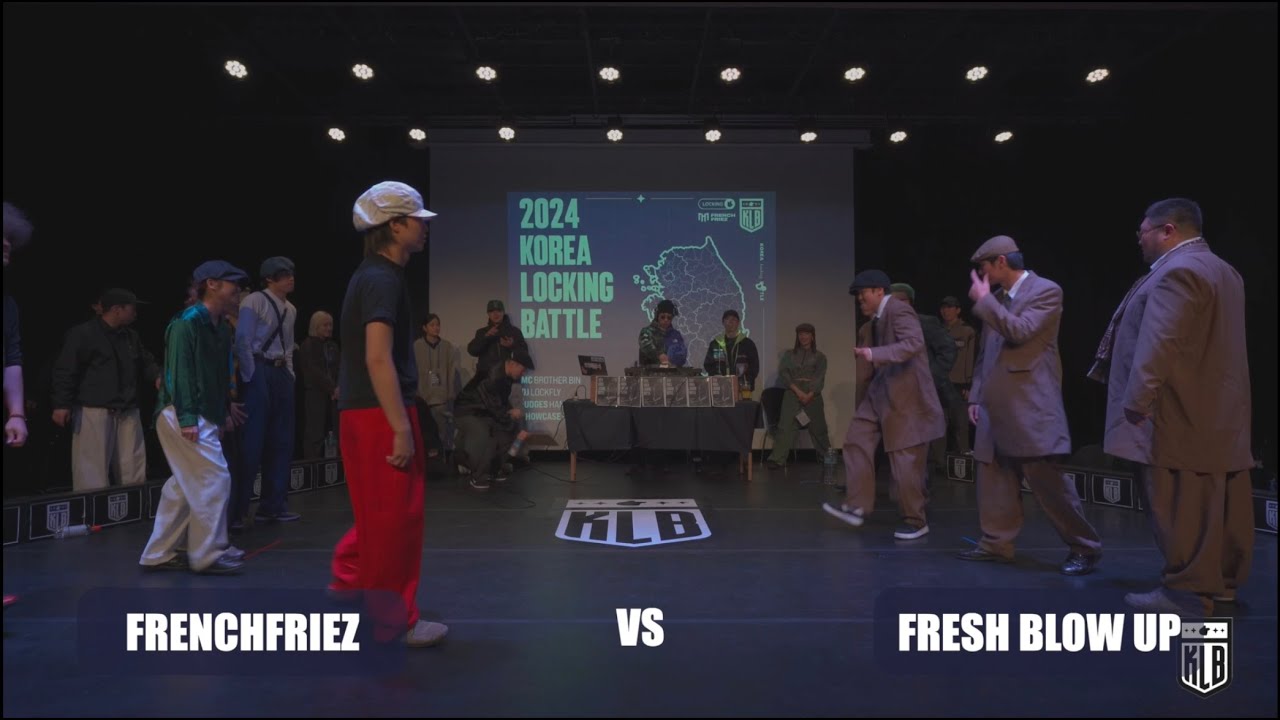 [SPECIAL CREW BATTLE FRENCHFRIEZ VS FRESH BLOW UP] - 2024 KOREA LOCKING BATTLE