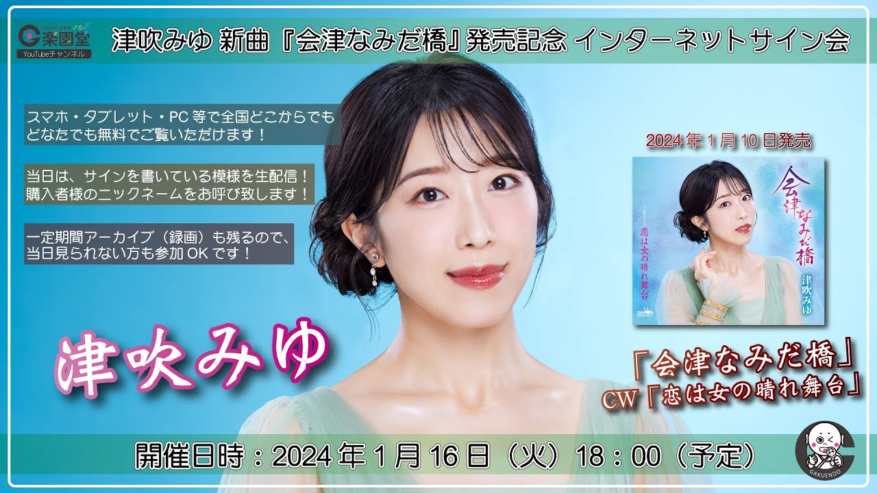 みゆ様♡オーダーページです！！！ 心苦しかっ 