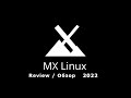 MX Linux 2022 обзор | Review