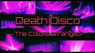 Death Disco 歌詞 Sekai No Owari ふりがな付 歌詞検索サイト Utaten
