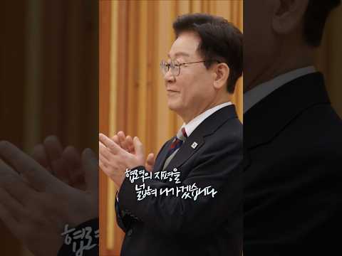 새로운 30년을 위해🇰🇷🇰🇿
