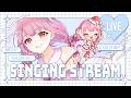 【歌枠】おうたうたうよ！♡【儚 いちか】