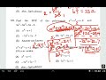 TNPSC Group 4 answer key 2025 | Maths answer key with Explanation 