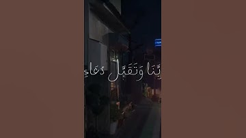 المنشاوي الشيخ المنشاوي قرآن كريم #اكسبلور #لايك #زيزو #الشعب_الصيني_ماله_حل #كأس_العالم #قرآن #لايك