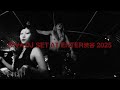 DIV★ DJ SET AT ENTER渋谷 2025