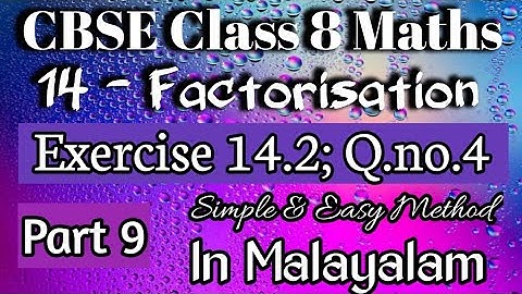 Q.no. 4 ; Exercise 14.2 CBSE Class 8 Maths Chapter 14 In Malayalam/CBSE Classes By Grace Jose