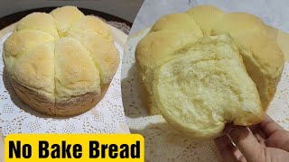 No Bake Bread Recipe| Steamed Bread| Bake N Roll