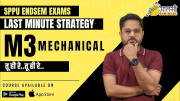 M3 for Mechanical Engineering: The Only Video You Need to Watch to Score | SPPU | Aalsi Engineer