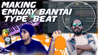 How To Make Emiway Bantai Song In FL Studio | Making A Beat From Scratch In FL Studio |