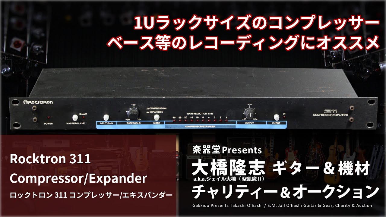 痩身機械シェイプトロン ハイパーシェイプ｜Mahalo+（マハロプラス）宮崎市の痩身ダイエット