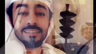 شومي له سعود جاسم