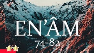 Enâm Süresi 74-82 - Mustafa Sherif Ben Müşriklerden Değilim