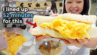 Restaurant earns $3,846,000 a year selling SCRAMBLED EGGS?! | Explore Mong Kok's Lego & Anime Shops