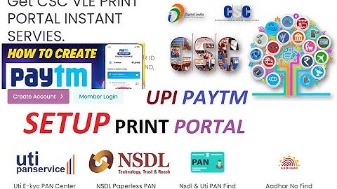 How To Print Portal Payment Gateway | UPI Payment Gateway Setup  | Phataka Ram 