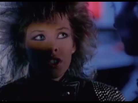 Си Си Кетч Strangers By Night
