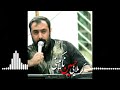 کربلایی حسین ناکینی دیوونه کجا داره جز در خونه حسین